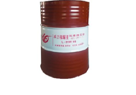 L-HM 68 抗磨高壓無灰液壓油（北京長城福耀星牌，紅桶裝，標注“國產基油”）